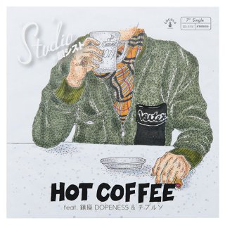 HOT COFFEE - COCOLOBLAND WEB STORE