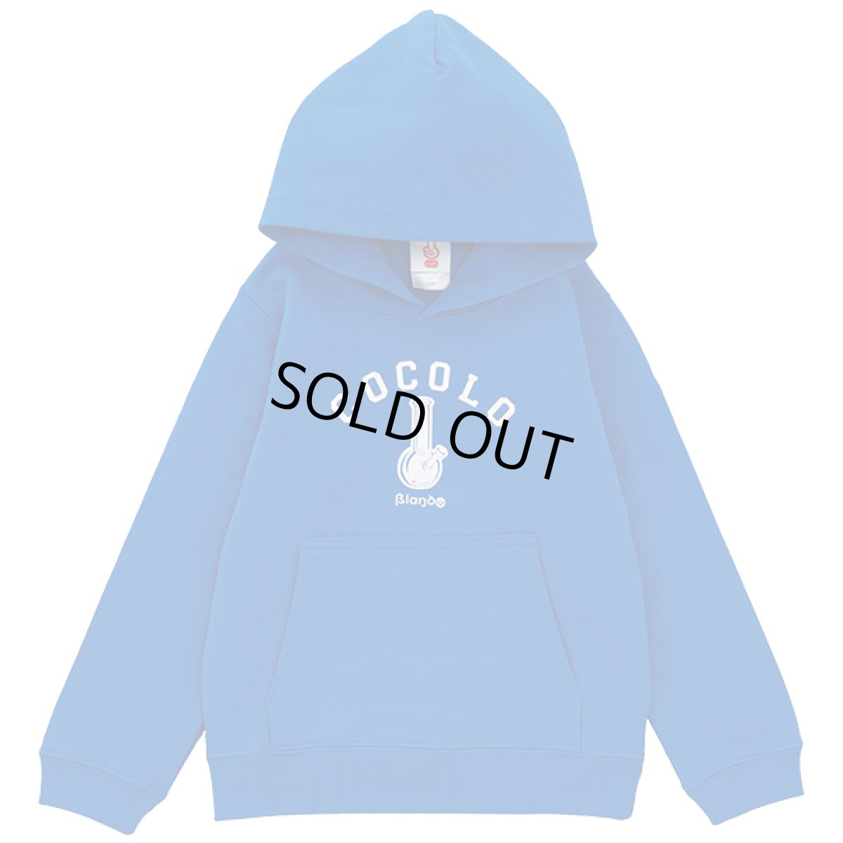 画像1: ORIGINAL BONG KIDS HOODIE(BLUE) (1)