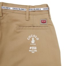 画像5: BONG WORK PANTS(KHAKI） (5)