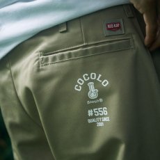 画像11: BONG WORK PANTS(KHAKI） (11)