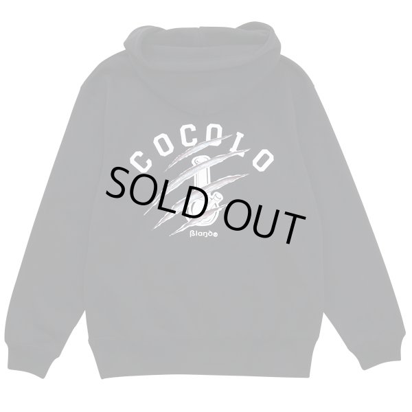 SCAR BONG HOODIE(BLACK) - COCOLOBLAND WEB STORE