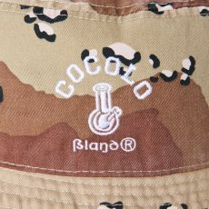 画像3: BONG BUCKET HAT(DESERT CAMO） (3)