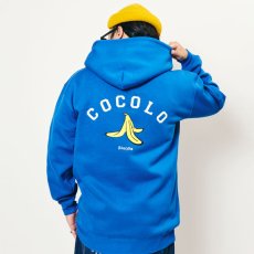 画像1: BANANA HOODIE（BLUE） (1)