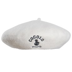 画像1: OG BONG BERET(WHITE) (1)